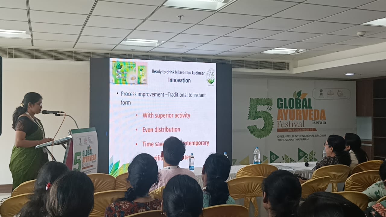 5th Global Ayurveda Festival