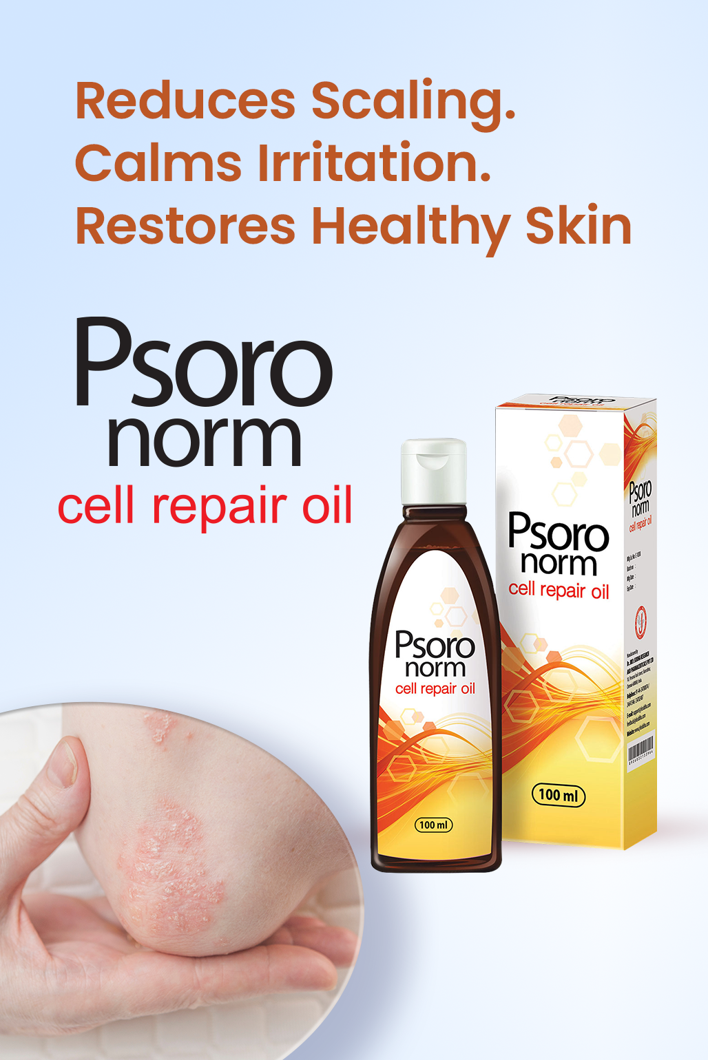 Psoronorm cell repair oil | psoriasis treatment oil