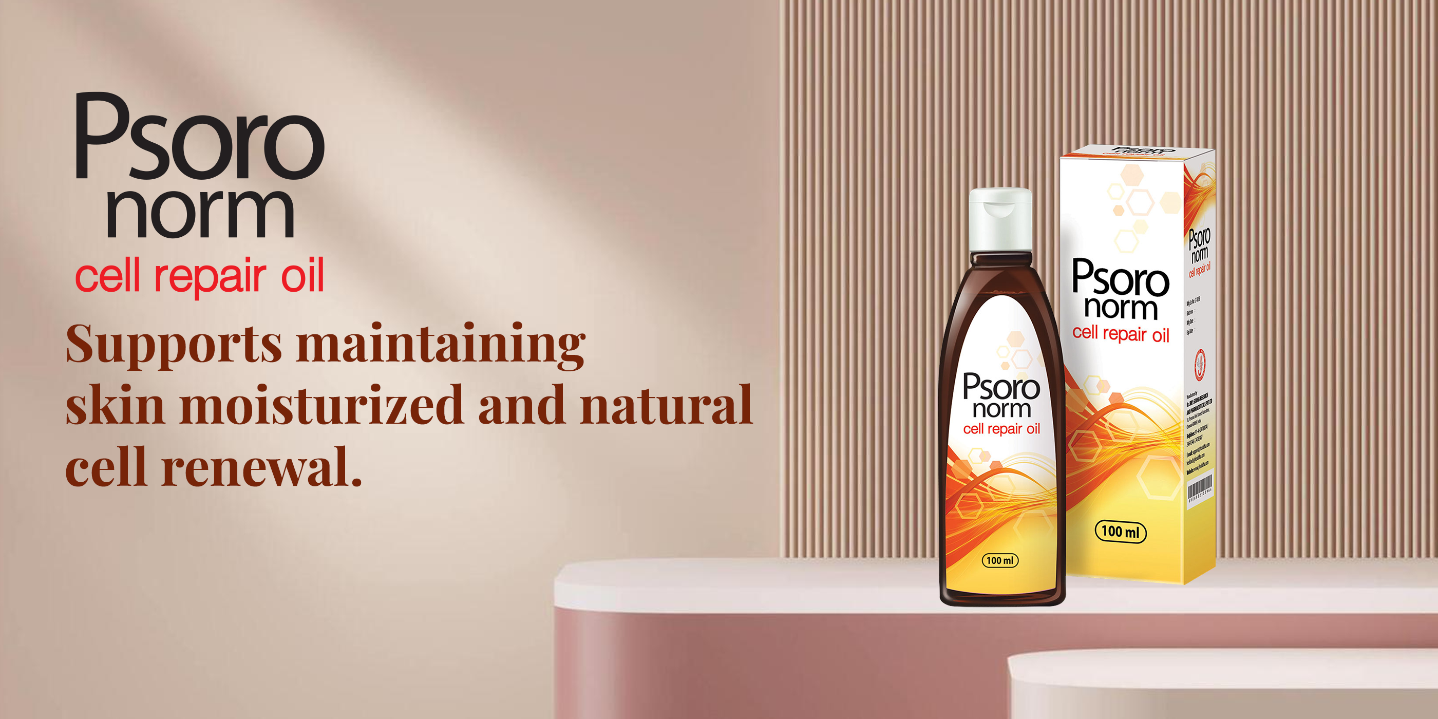 Psorornorm cell repair oil bottle and box on a beige surface with text about skin moisturization. | oil for Psoriasis 