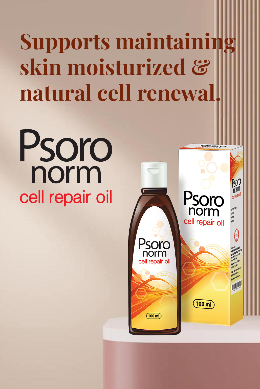 Psorornorm cell repair oil bottle and box on a beige surface with text about skin moisturization. | oil for Psoriasis 
